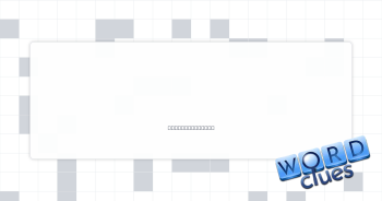 Squeezing (out) Crossword Clue