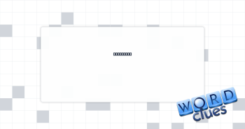 Squelched Crossword Clue