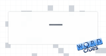 Squirrels do it Crossword Clue