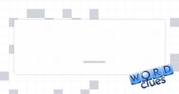 Squirrel’s find Crossword Clue