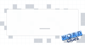 Squirrels' food Crossword Clue