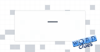 Squishy lump Crossword Clue