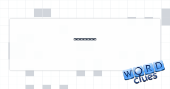 __ St. Louis, IL Crossword Clue