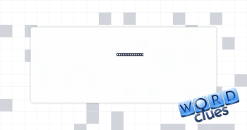 Stable female Crossword Clue