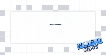 Stack in a gym Crossword Clue