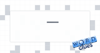 Stadium throng Crossword Clue