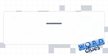 Staircase support Crossword Clue