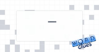 Staked sum Crossword Clue