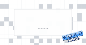 Stale Crossword Clue