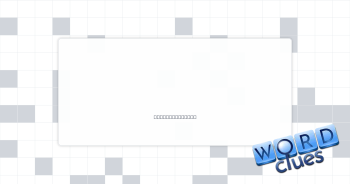 Stalk Crossword Clue