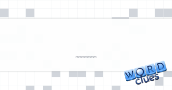 Stand up during a presentation Crossword Clue