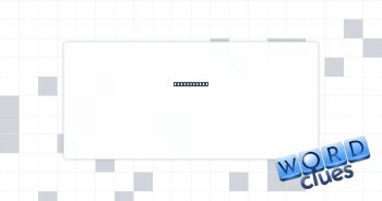 Standing on Crossword Clue