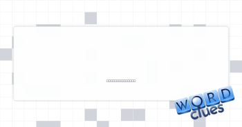Standing, status Crossword Clue