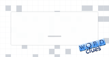 Stares angrily Crossword Clue