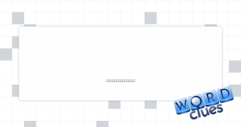 Stares stupidly Crossword Clue