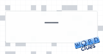 "Start already!" Crossword Clue