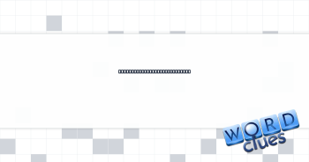 Start for system or friendly Crossword Clue