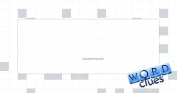Start knitting Crossword Clue