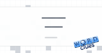 Start of a justification for questionable behavior Crossword Clue