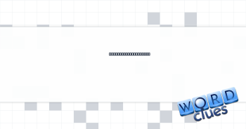 Start of a paint job Crossword Clue