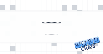 Start of a screenplay Crossword Clue