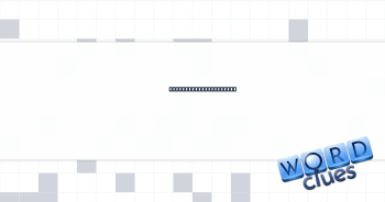 Start of an old boast Crossword Clue