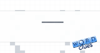 Start of the fifth century Crossword Clue