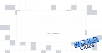 Start over Crossword Clue