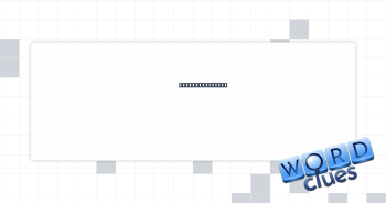 Start rock band Crossword Clue