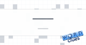 Start __ scratch (do it over) Crossword Clue