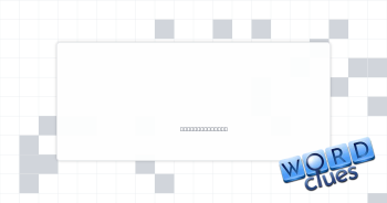 Start to cry Crossword Clue