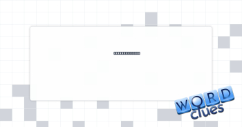 Start to move Crossword Clue