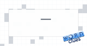 Start to type? Crossword Clue