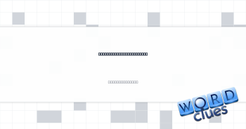 Start with a clean slate Crossword Clue