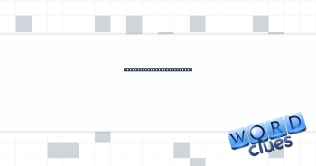 Started a game of Sardines Crossword Clue