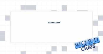 Started eating Crossword Clue