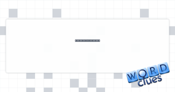 Started gradually Crossword Clue