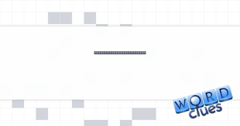 Started to call the shots? Crossword Clue