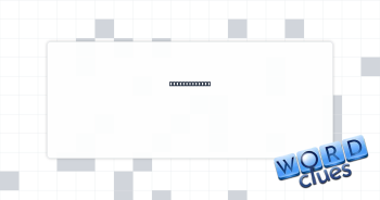Starter home? Crossword Clue