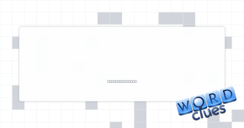 Starters' squad Crossword Clue