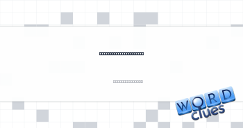 State east of Nebraska Crossword Clue