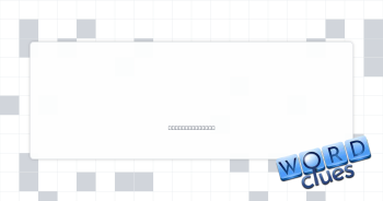State in French Crossword Clue