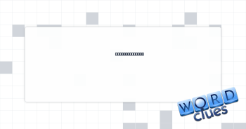 State solemnly Crossword Clue
