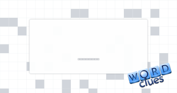 State VIP Crossword Clue