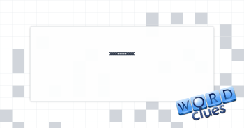 States firmly Crossword Clue