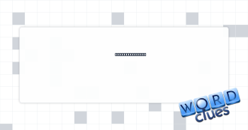 States publicly Crossword Clue