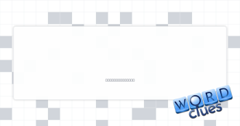 Stationery brand Crossword Clue