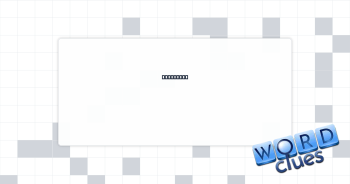 Staunchly Crossword Clue