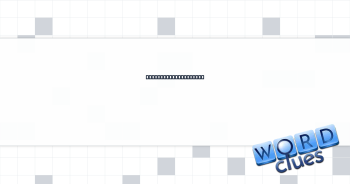 Stay under the radar Crossword Clue