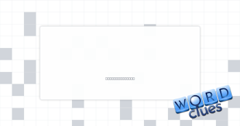 Stayed Crossword Clue
